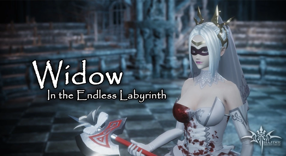 {{gamename}} main image