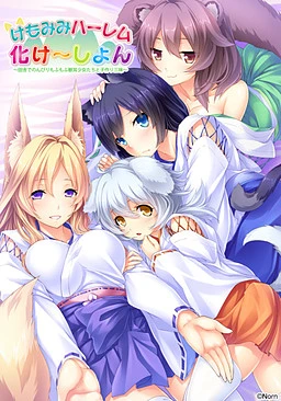 {{gamename}} main image