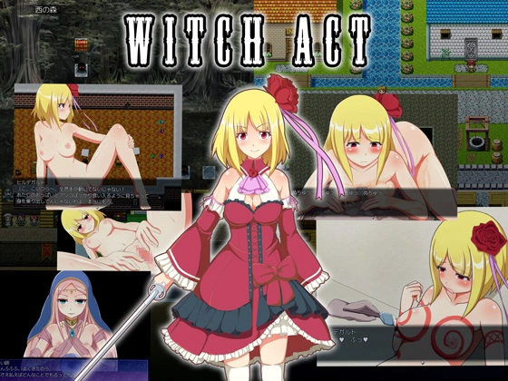 {{gamename}} main image
