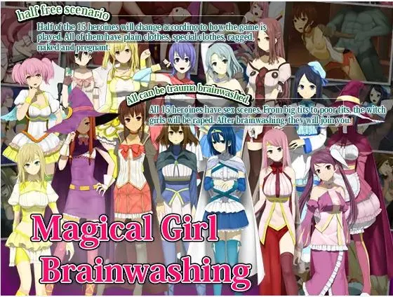 {{gamename}} main image
