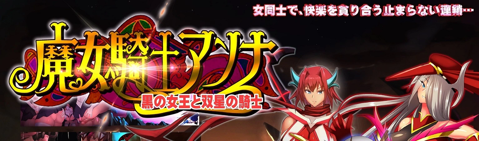 {{gamename}} main image