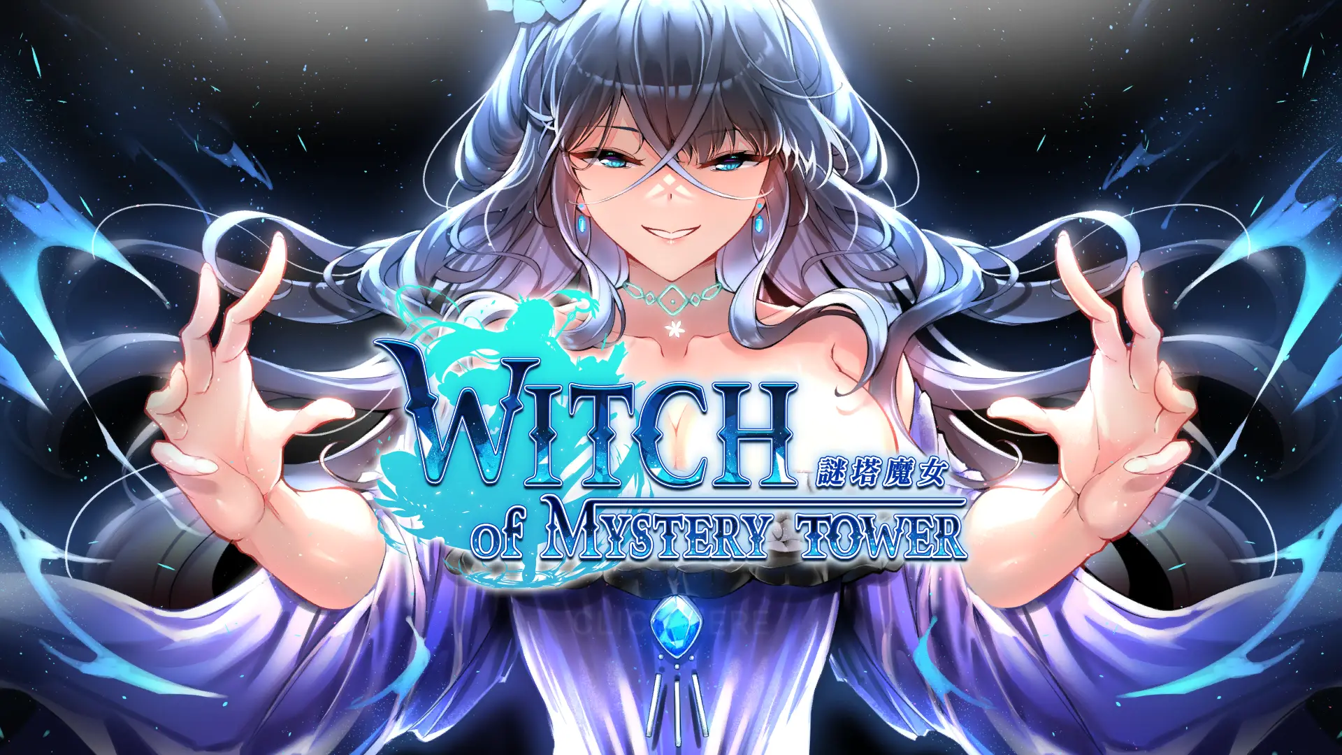 {{gamename}} main image