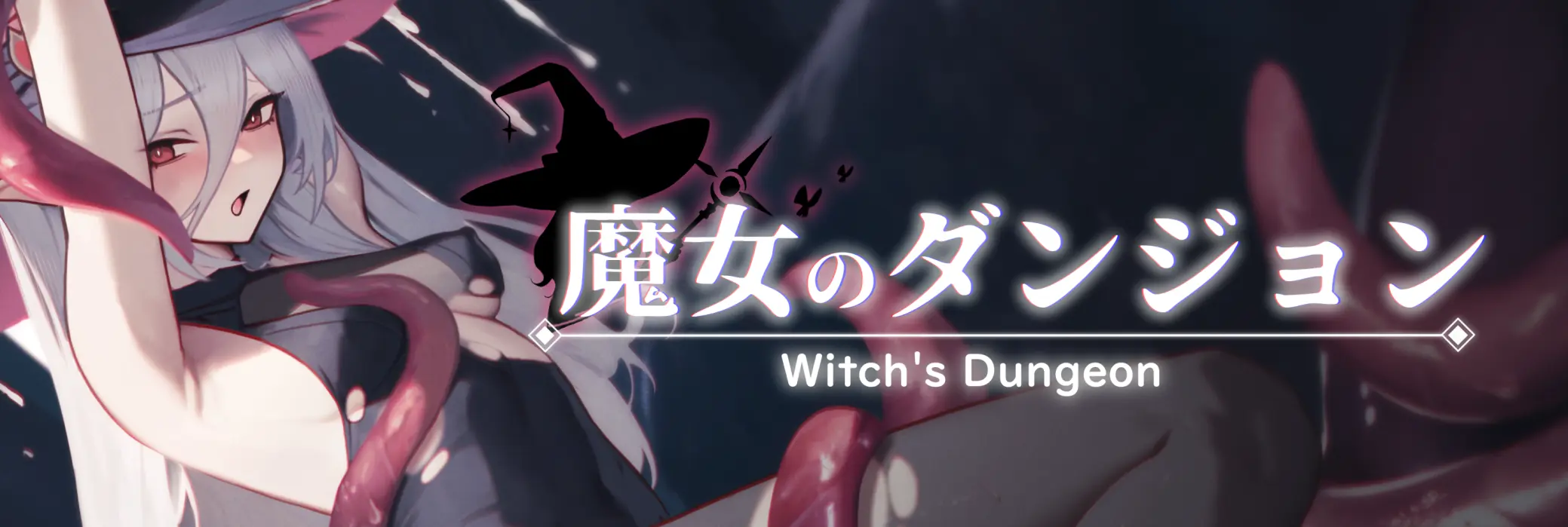 {{gamename}} main image