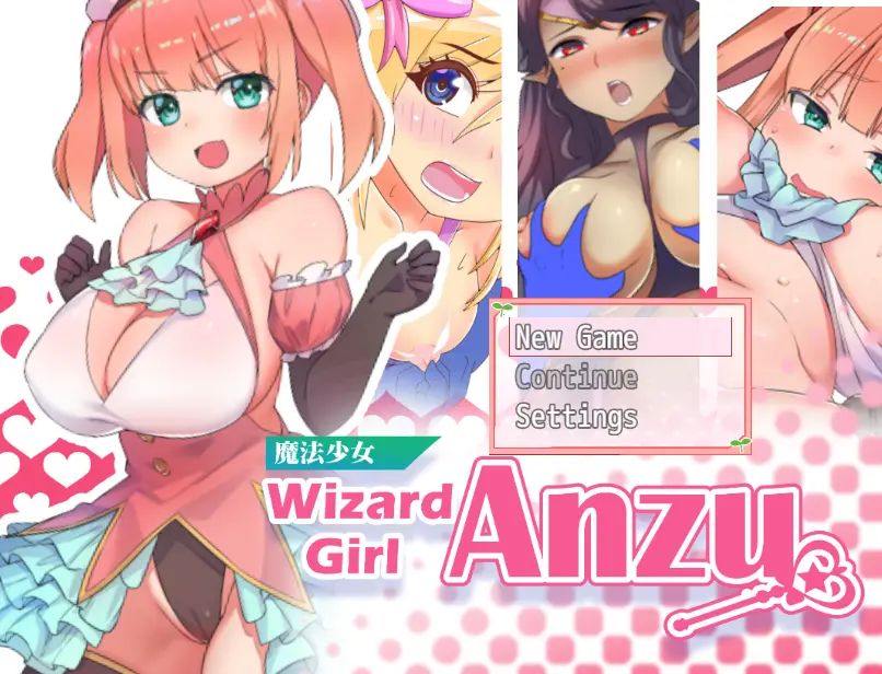 {{gamename}} main image