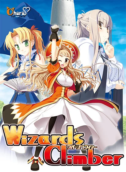 {{gamename}} main image