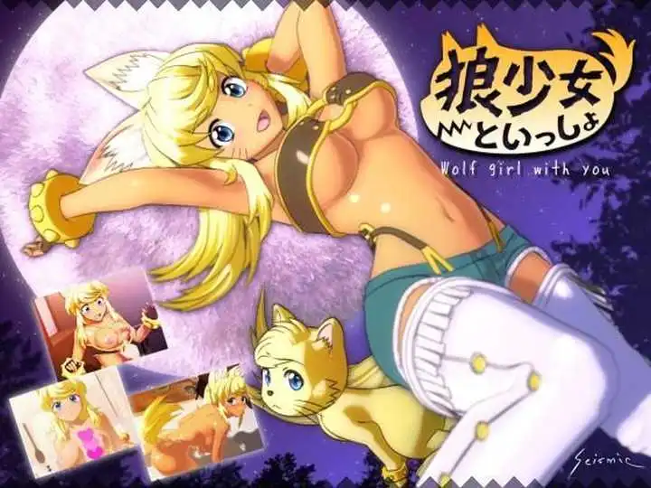 {{gamename}} main image
