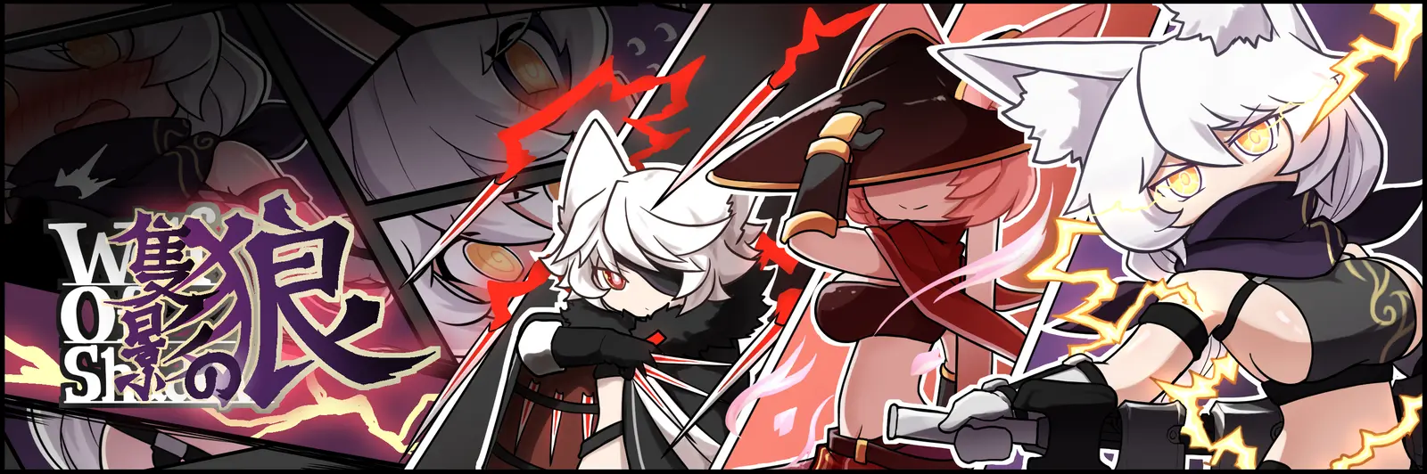 {{gamename}} main image