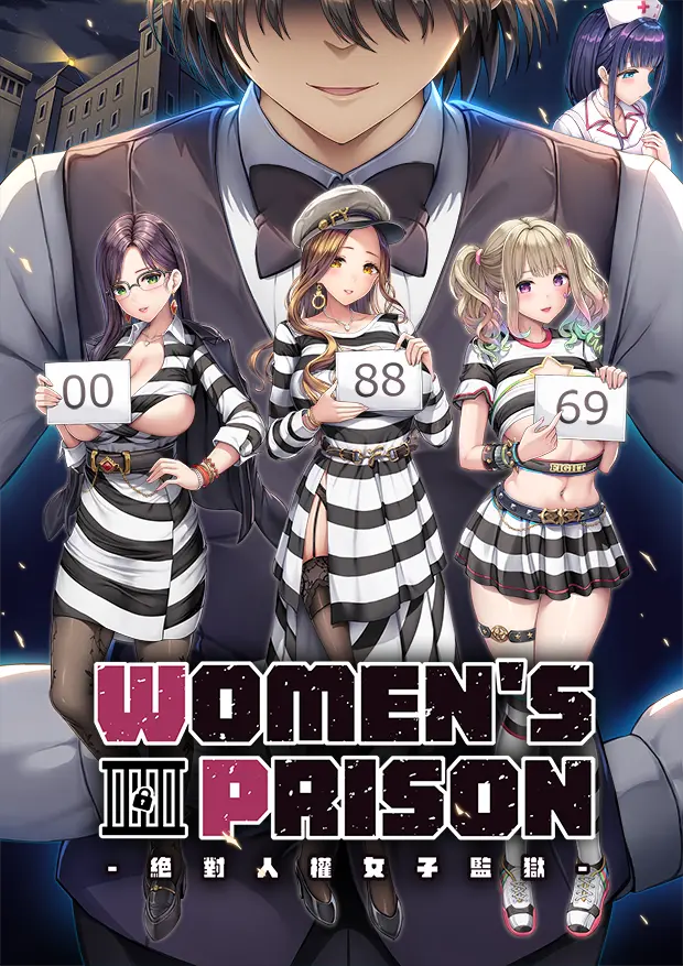 {{gamename}} main image