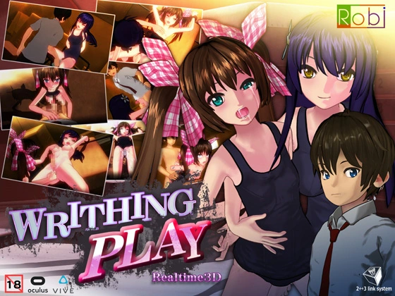 {{gamename}} main image