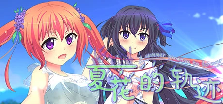 {{gamename}} main image