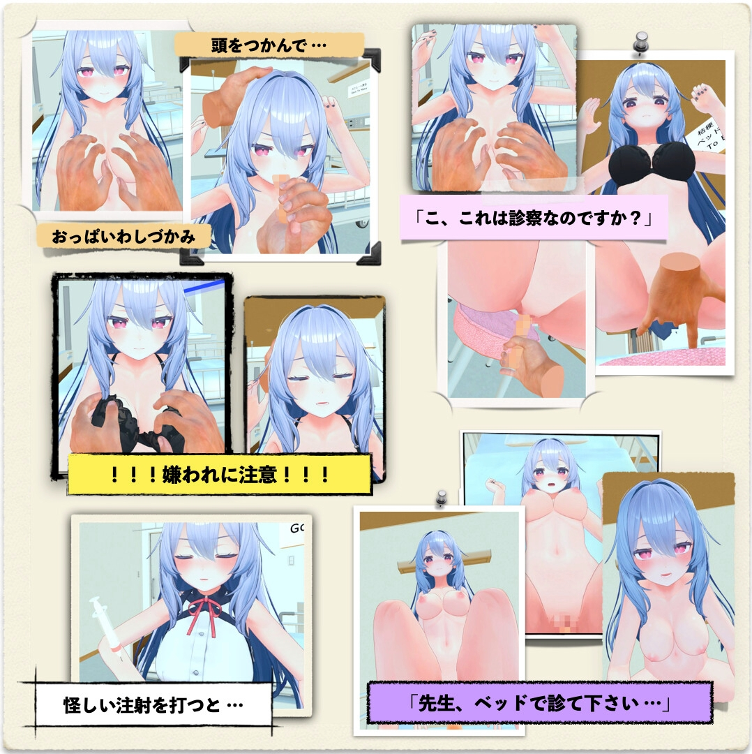 {{gamename}} main image