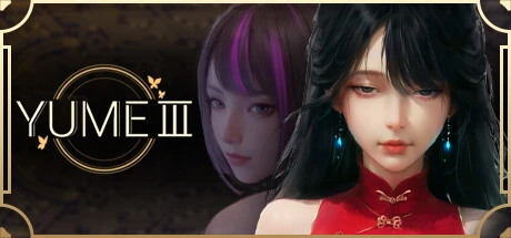 {{gamename}} main image
