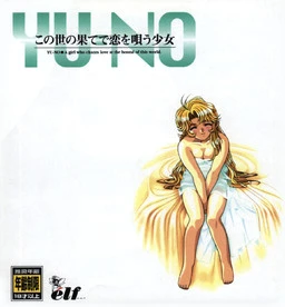 {{gamename}} main image
