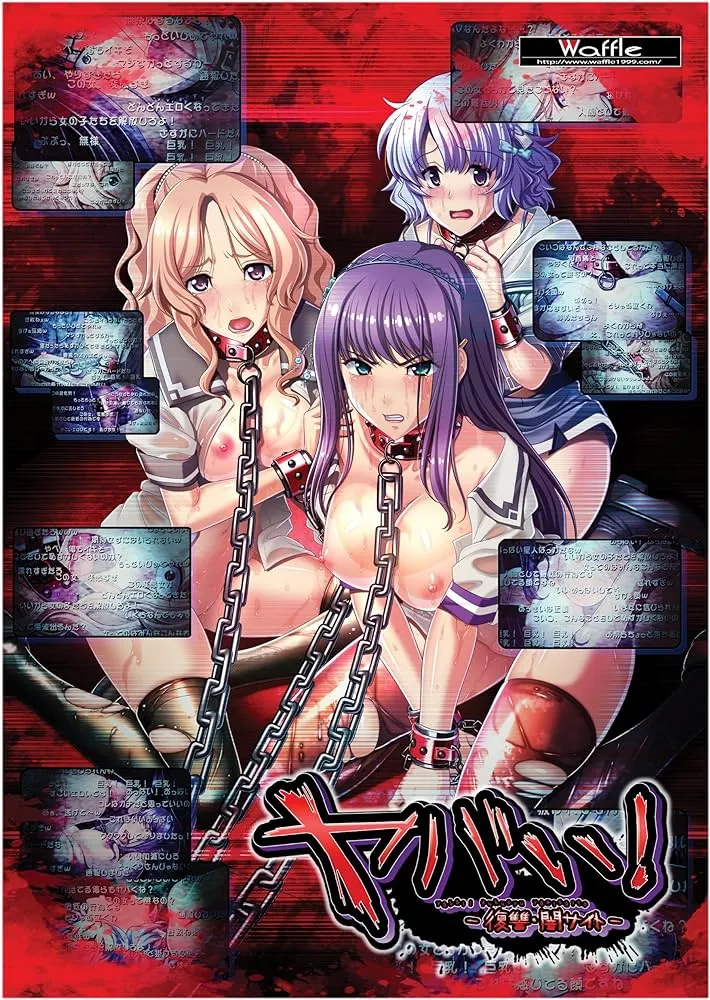{{gamename}} main image