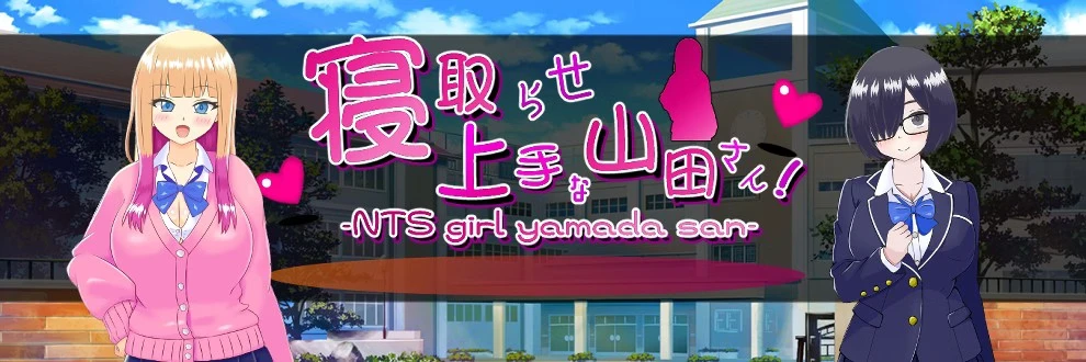 {{gamename}} main image