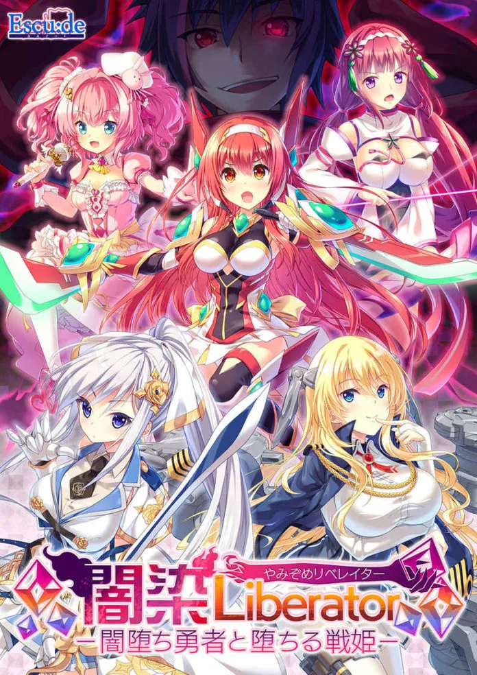 {{gamename}} main image
