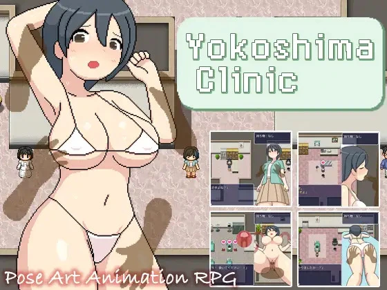 {{gamename}} main image