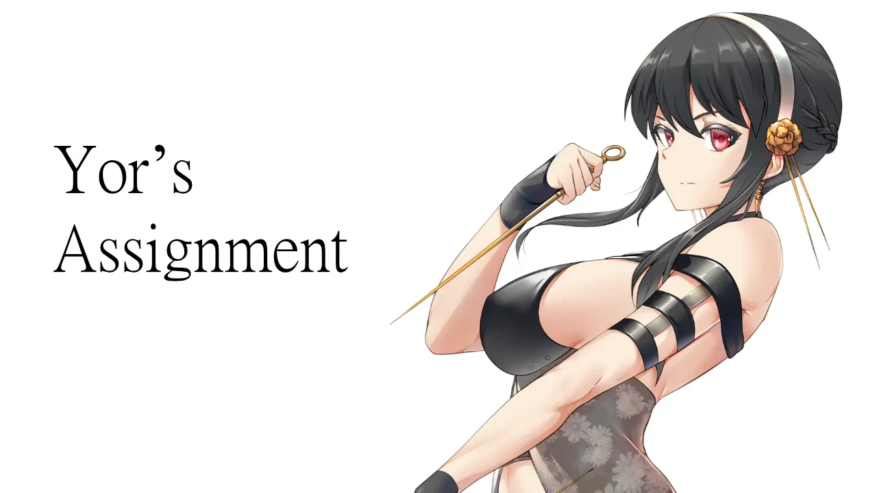 {{gamename}} main image