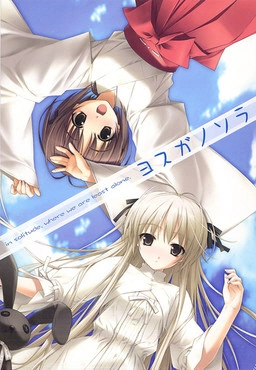 {{gamename}} main image