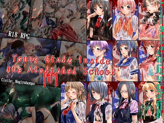 {{gamename}} main image