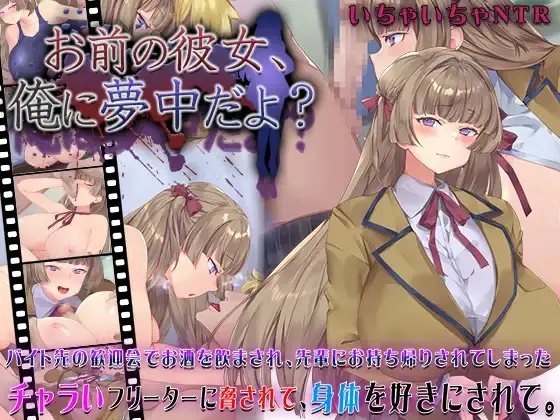 {{gamename}} main image