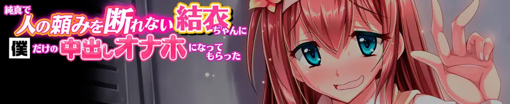 {{gamename}} main image