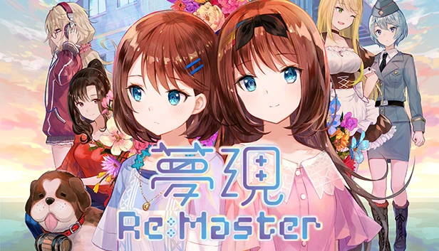 {{gamename}} main image