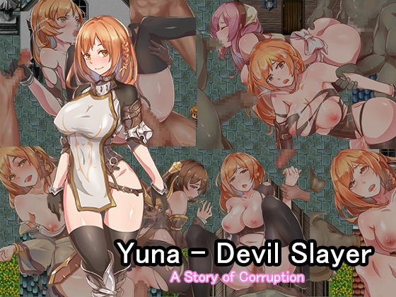{{gamename}} main image