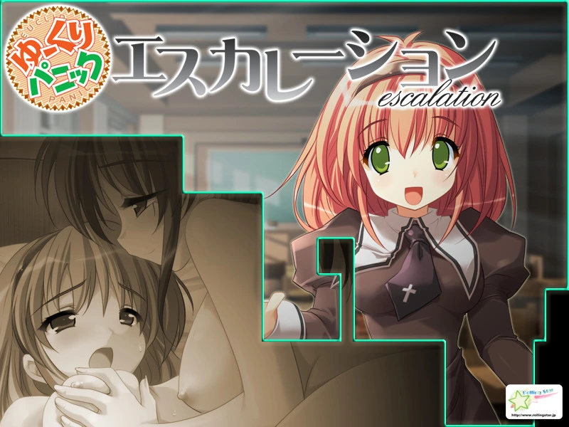 {{gamename}} main image