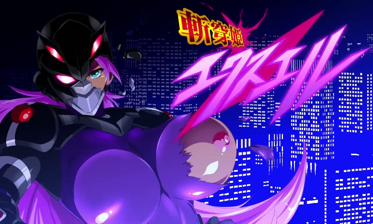 {{gamename}} main image