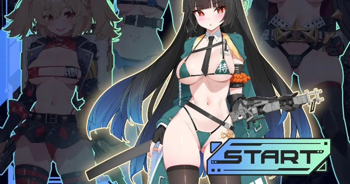 {{gamename}} main image