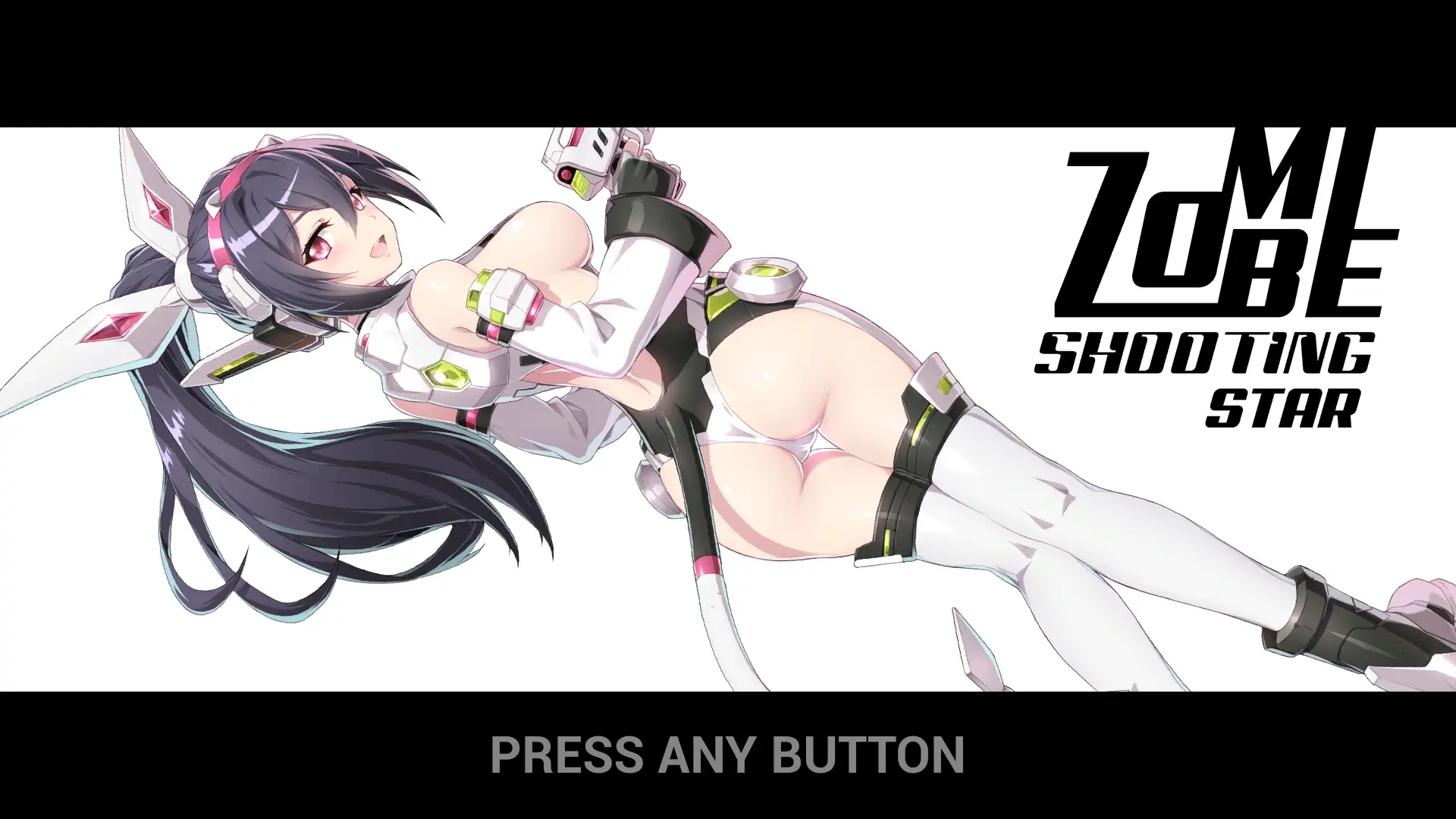 {{gamename}} main image