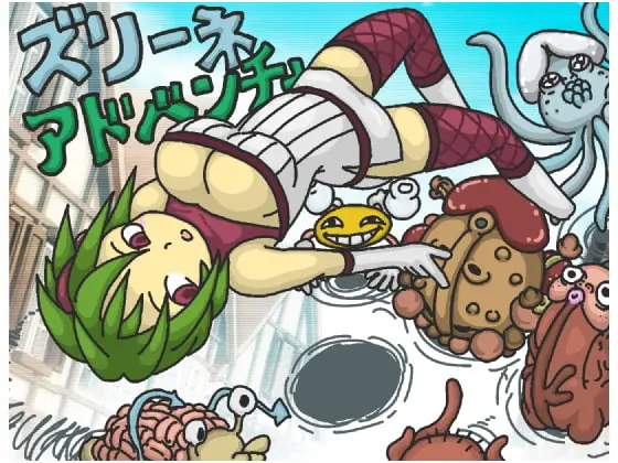 {{gamename}} main image