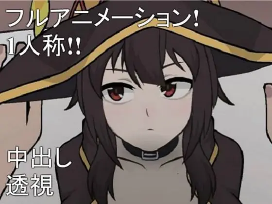{{gamename}} main image